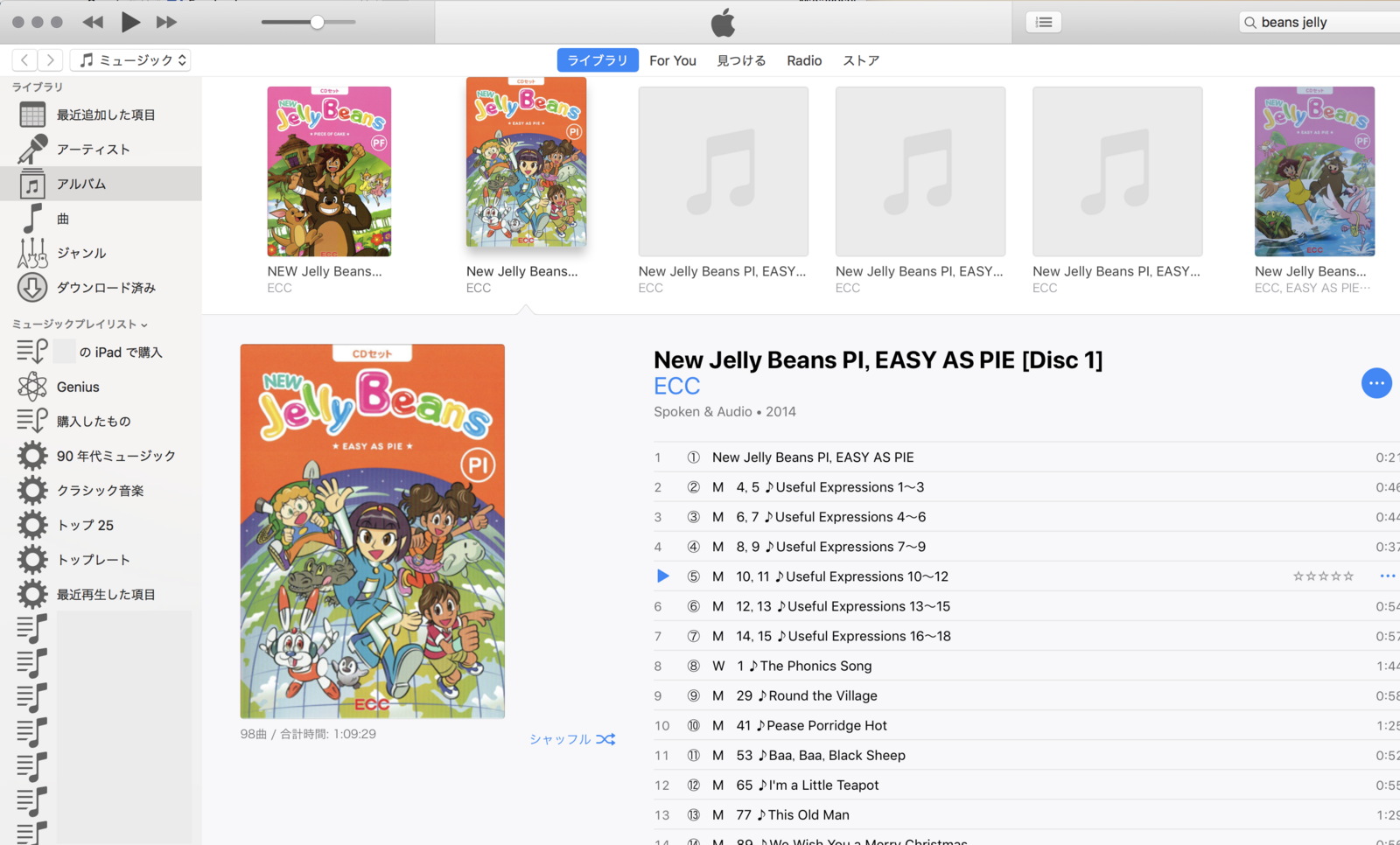 f:id:justyle:20180422162835p:plain f:id:justyle:20180422162835p:plain