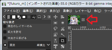 f:id:juu7g:20210527101521p:plain:w200:right