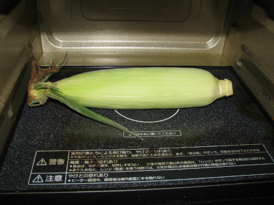 食べる時にひげが気にならない とうもろこし の茹で方 レンジ プログラムでおかえしできるかな