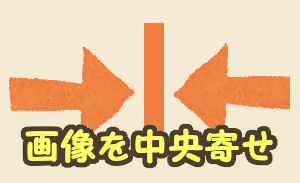f:id:juu7g:20210909214653p:plain:left:w120