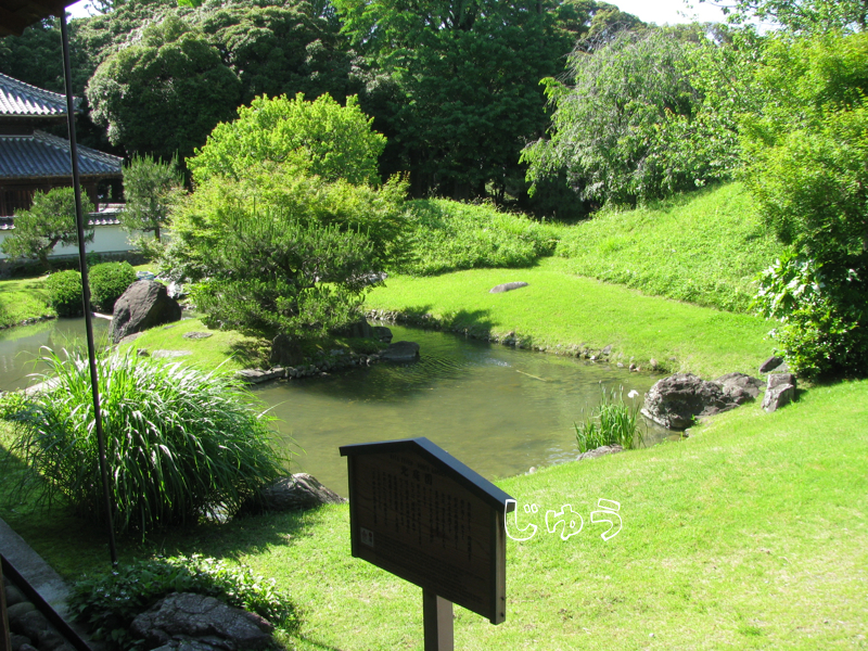 足利学校【跡】日本最古の学校 - プログラムでおかえしできるかな