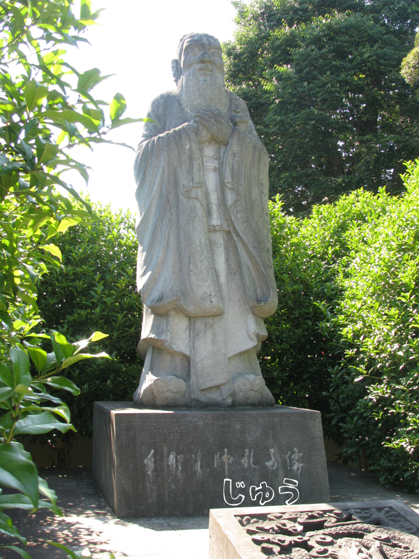 Lycee 傍若無人な六波羅幕府堀越公方　足利茶々丸　SP 箔押し 新商品】箔押しブランド「ROKKAKU」より、全面箔押し加工の『日本名所