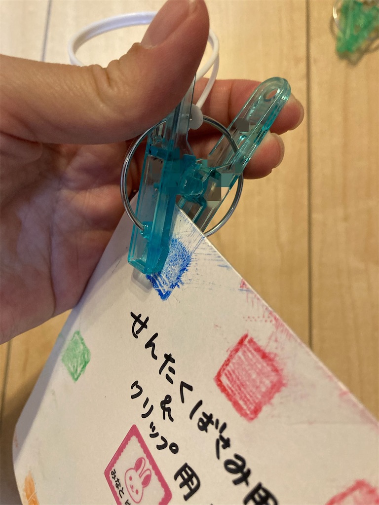 f:id:juugatuzakura:20210219232042j:image f:id:juugatuzakura:20210219232042j:image