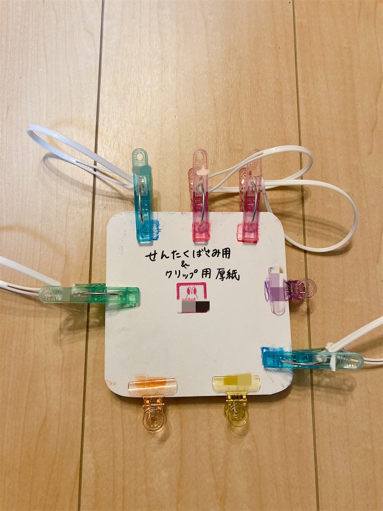 f:id:juugatuzakura:20210220073046j:image f:id:juugatuzakura:20210220073046j:image