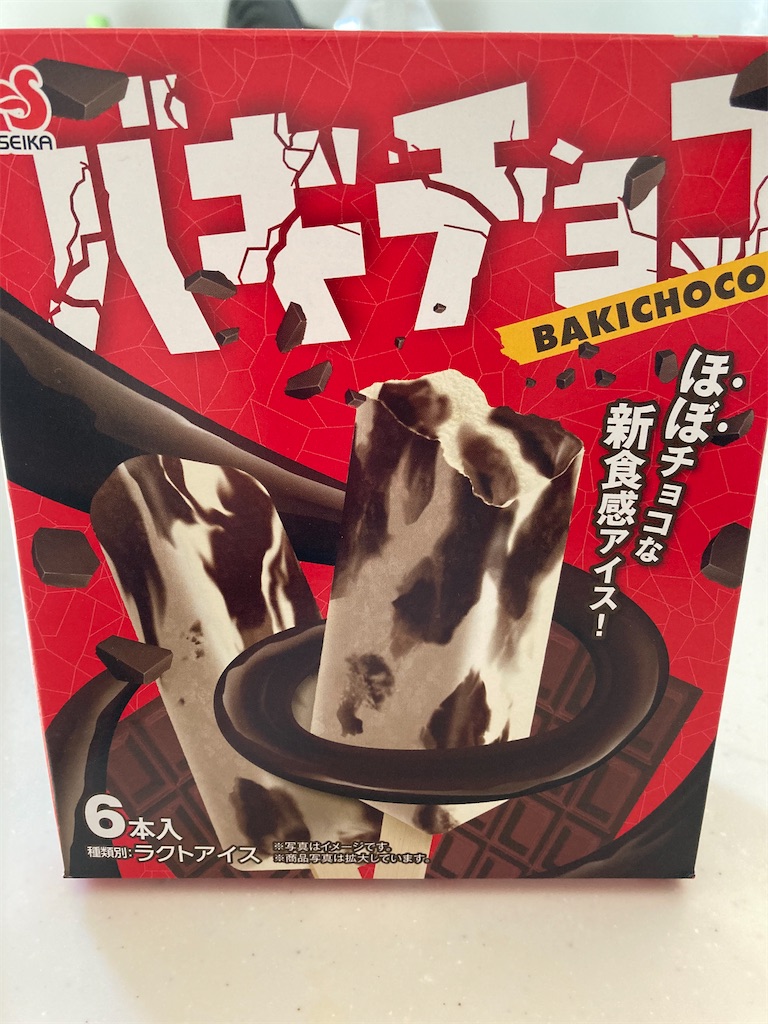 f:id:juugatuzakura:20210225124253j:image f:id:juugatuzakura:20210225124253j:image