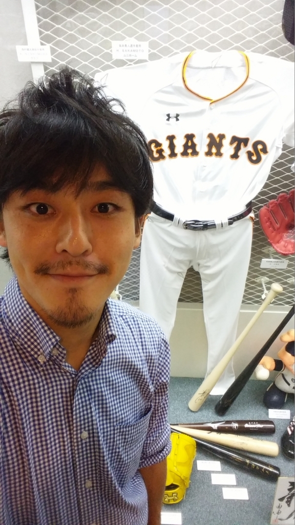 f:id:juuuuuuunya:20170927114636j:plain