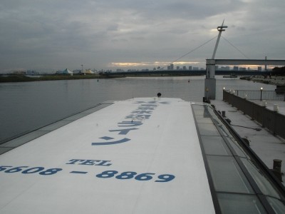 f:id:juuza12:20090607135411j:image f:id:juuza12:20090607135411j:image