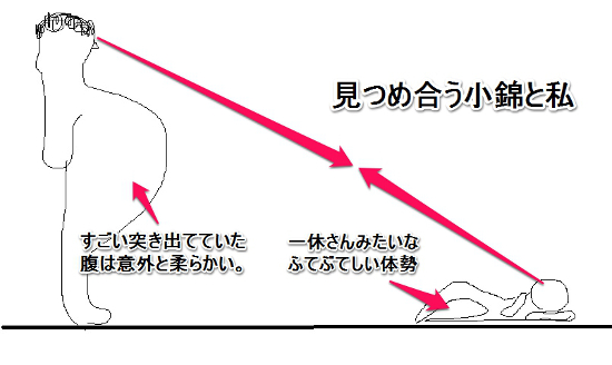 f:id:juverk:20140104172758j:plain