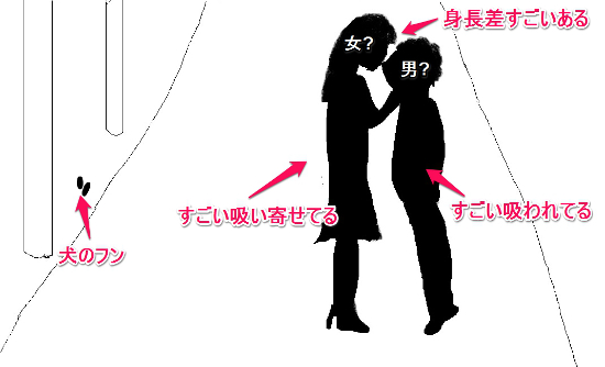 f:id:juverk:20140606143025j:plain