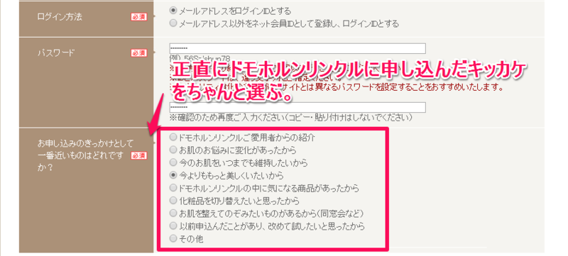 f:id:juverk:20140901010711p:plain