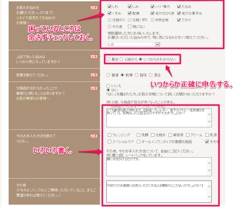 f:id:juverk:20140901010922p:plain