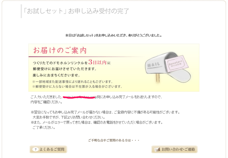 f:id:juverk:20140901011105p:plain