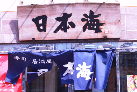 f:id:juverk:20151024121912j:plain