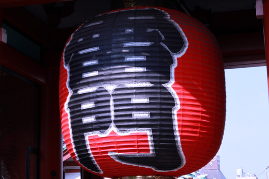 f:id:juverk:20151024124501j:plain