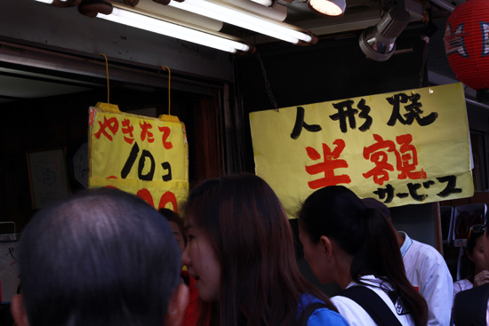 f:id:juverk:20151024124925j:plain