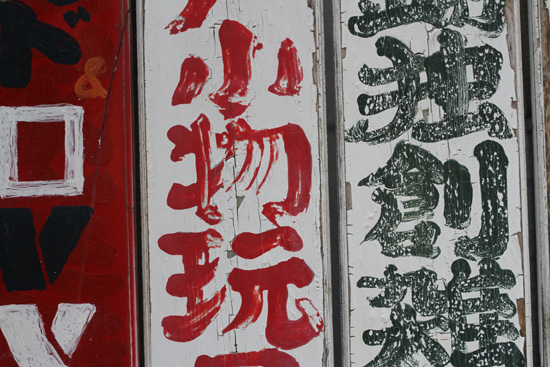 f:id:juverk:20151024143110j:plain