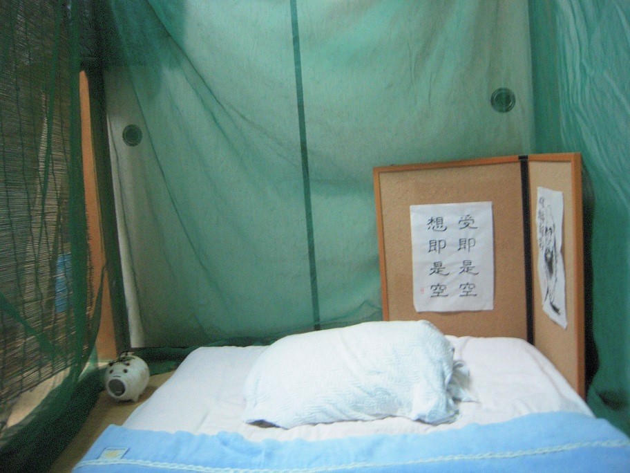 パーテーション 枕屏風 使い方 枕屏風の活躍する部屋 - 一人を楽しむブログ