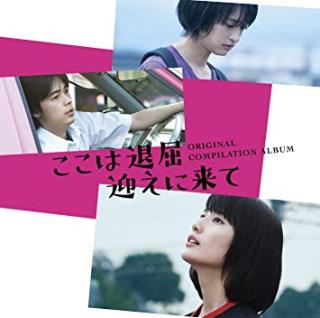 f:id:juwaki11:20181231155517j:plain
