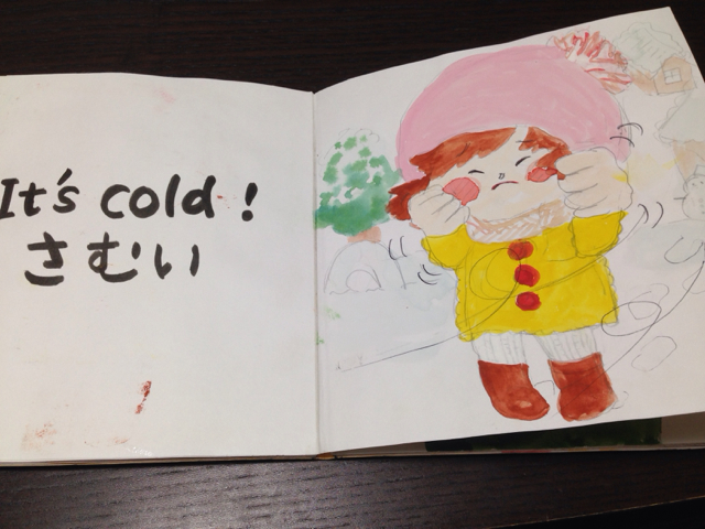 手作り絵本。 - juxxxの日記