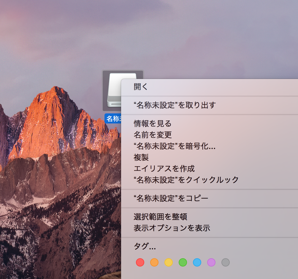 f:id:juyuso:20170117185437p:plain f:id:juyuso:20170117185437p:plain