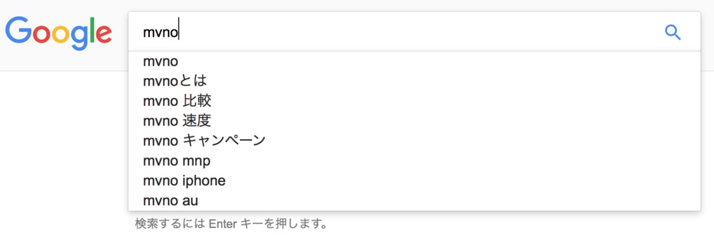 f:id:juyuso:20170119074812p:plain