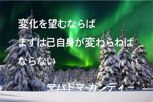 f:id:jw1972w:20190313231000j:image f:id:jw1972w:20190313231000j:image