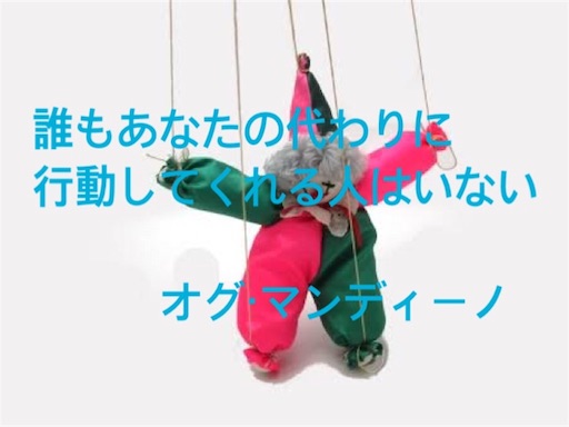 f:id:jw1972w:20190418093532j:image f:id:jw1972w:20190418093532j:image