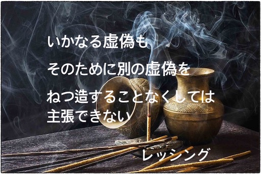 f:id:jw1972w:20200427225104j:image