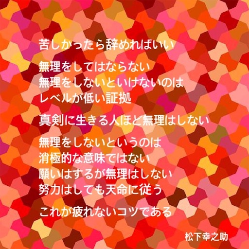 f:id:jw1972w:20200617234020j:image f:id:jw1972w:20200617234020j:image