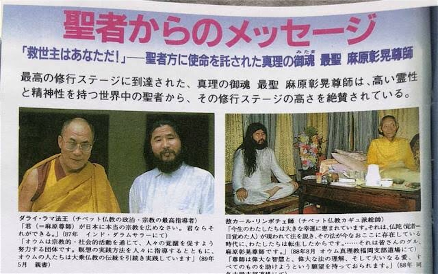 f:id:jw1972w:20210403102912j:image f:id:jw1972w:20210403102912j:image