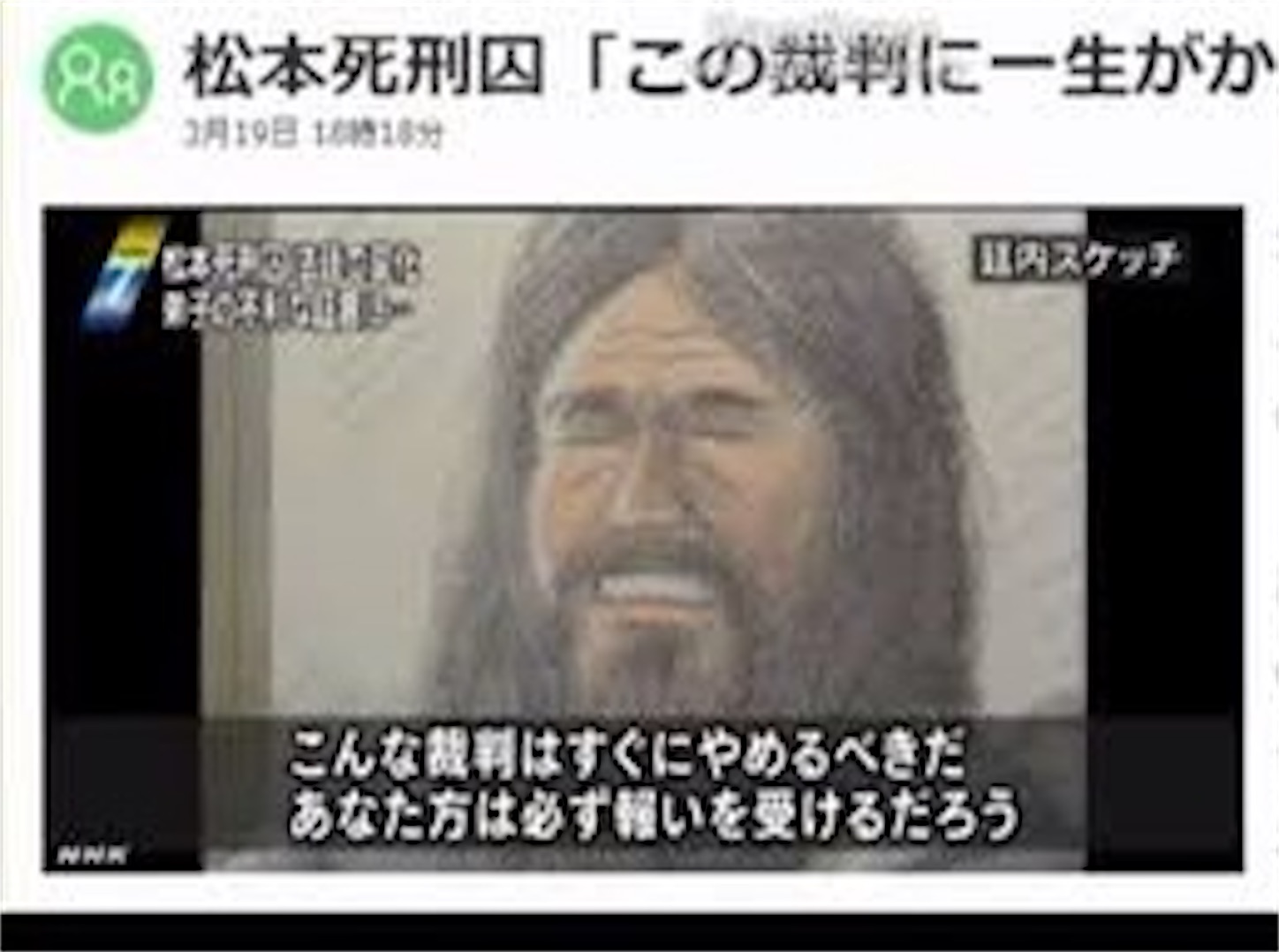 f:id:jw1972w:20210413020217j:image f:id:jw1972w:20210413020217j:image