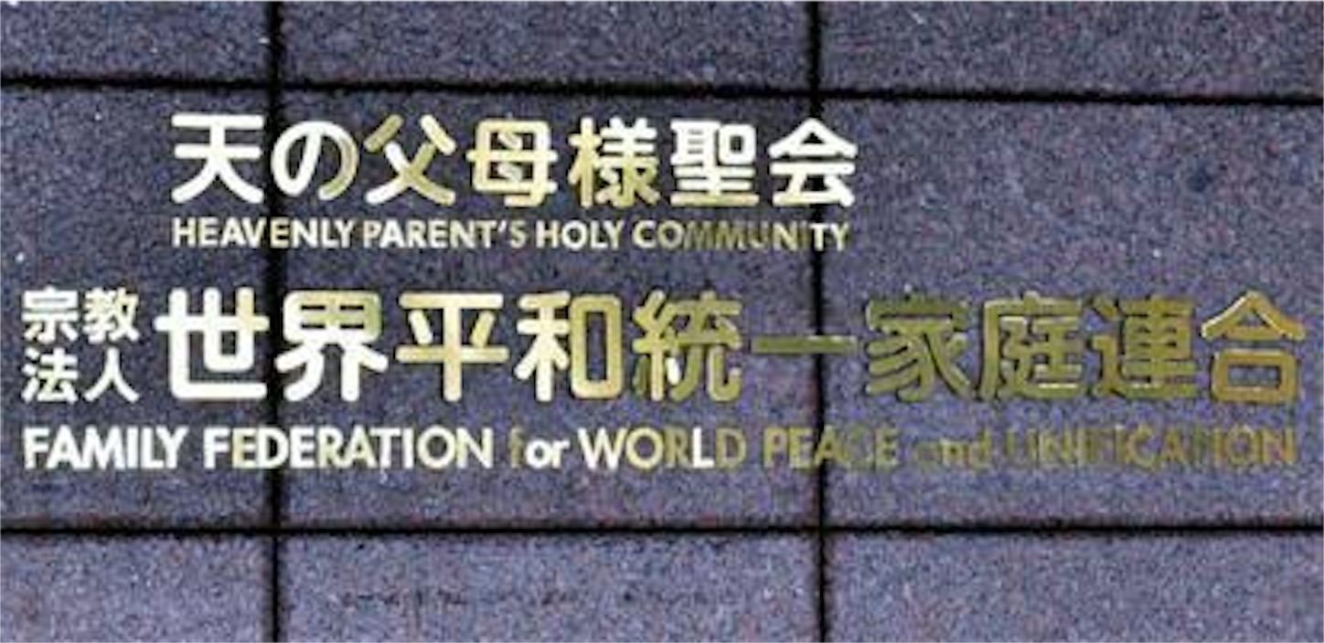 f:id:jw1972w:20221006091037j:image