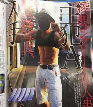 f:id:jw1972w:20250721153932j:image
