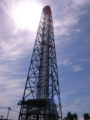20090801130958