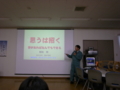 20090801132636