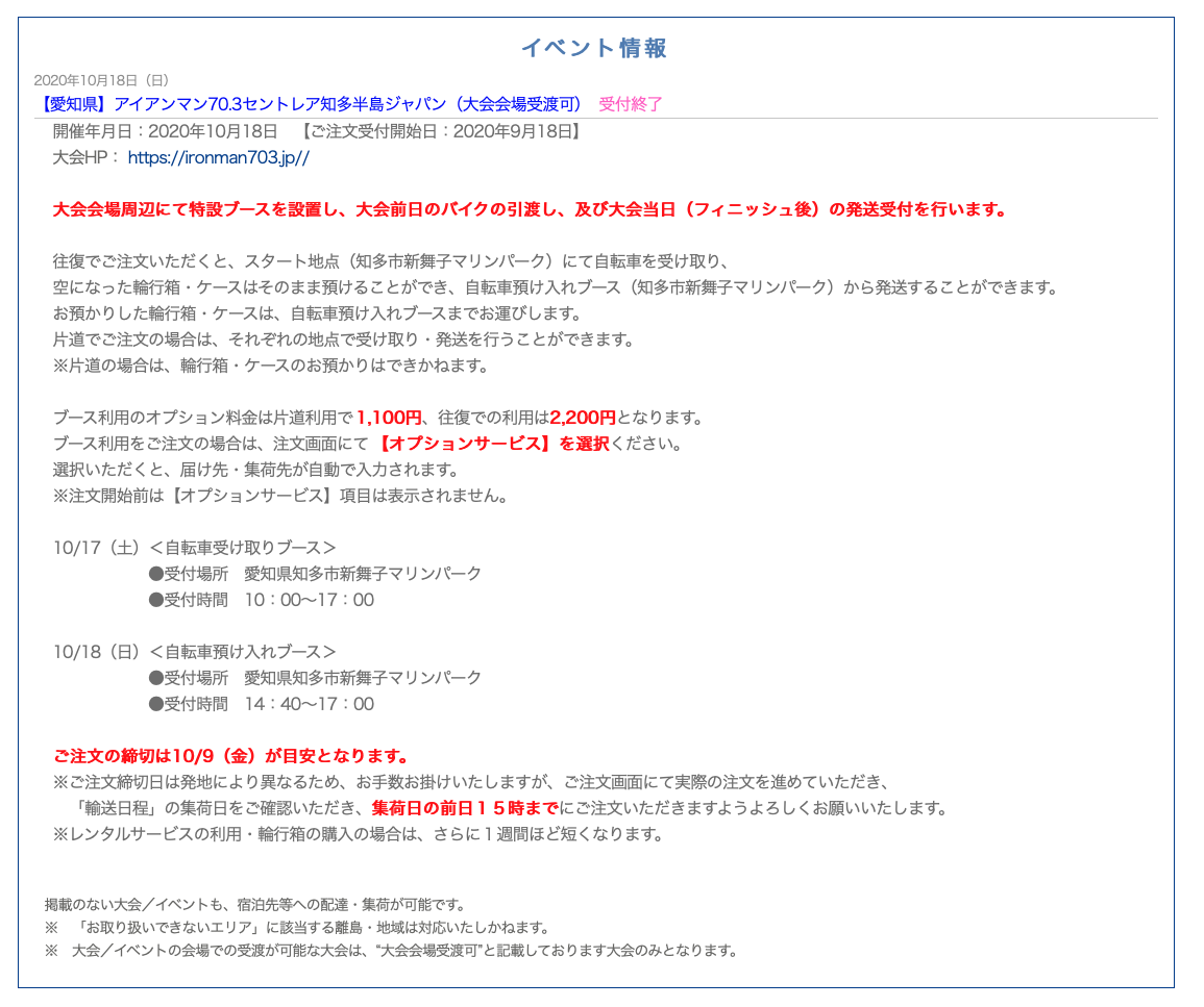 f:id:jwatanabe:20201013081425p:plain