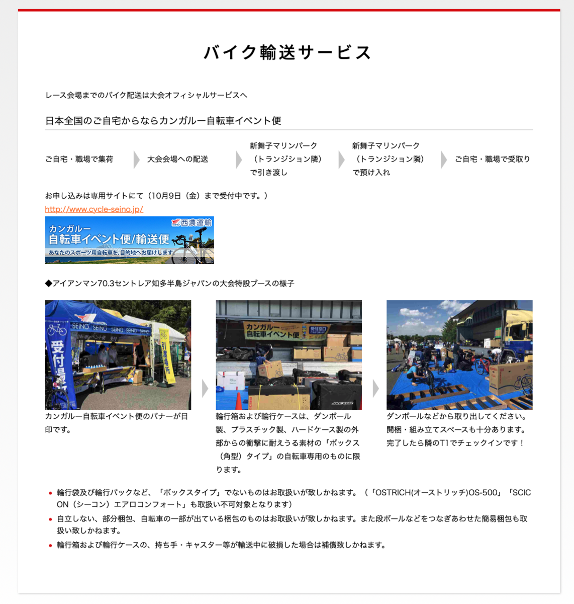 f:id:jwatanabe:20201013082008p:plain