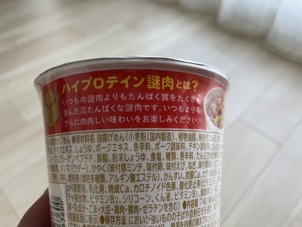 f:id:jwatanabe:20210428005448j:plain