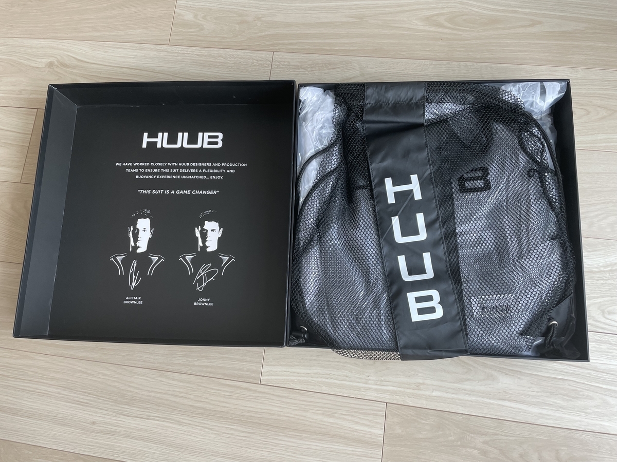 HUUBのウェットスーツ「Brownlee Agilis」を購入した