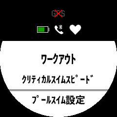 f:id:jwatanabe:20210510194119p:plain