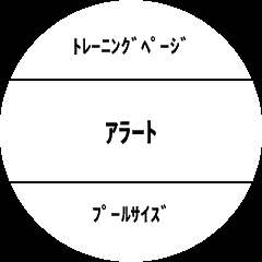 f:id:jwatanabe:20210510194131p:plain