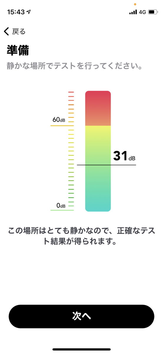 f:id:jwatanabe:20210530154738p:plain