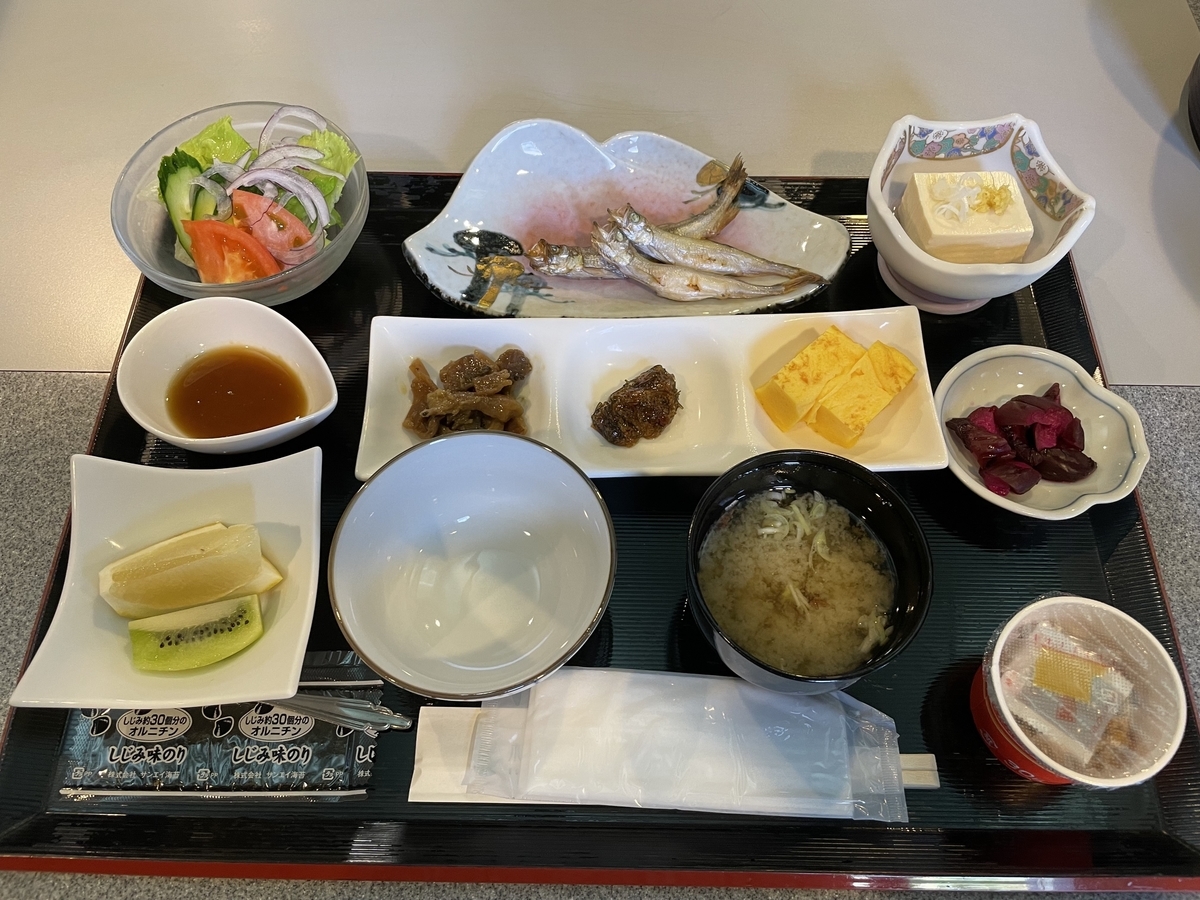 f:id:jwatanabe:20210903204804j:plain