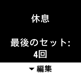 f:id:jwatanabe:20220126082405p:plain