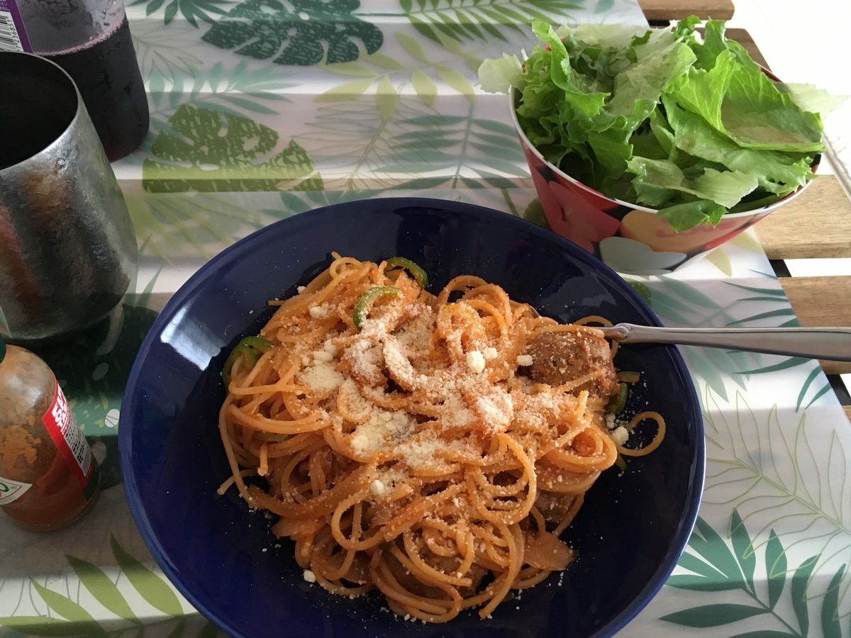 f:id:jwkpkmt2:20190701202834j:plain f:id:jwkpkmt2:20190701202834j:plain