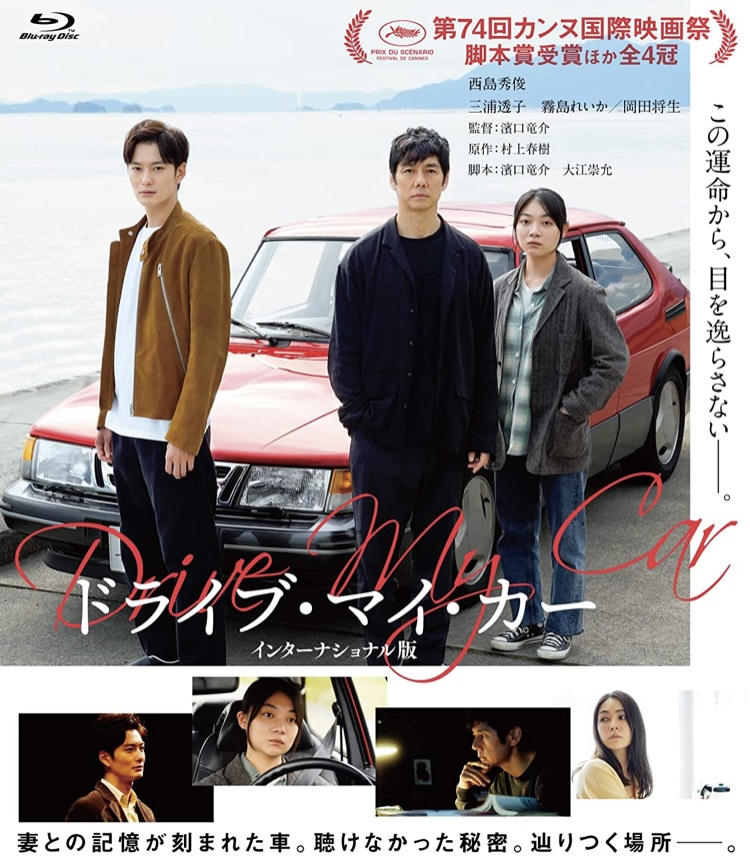 f:id:jwpiano:20220306151140j:plain