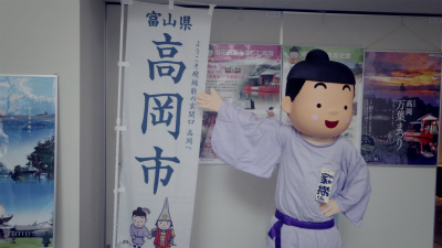 f:id:jwu-nichibun:20140721181717j:image f:id:jwu-nichibun:20140721181717j:image