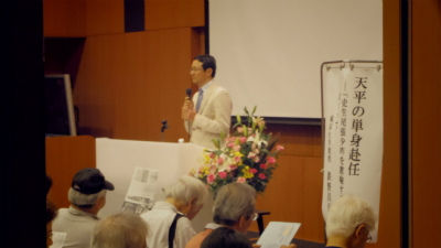 f:id:jwu-nichibun:20140721181917j:image f:id:jwu-nichibun:20140721181917j:image