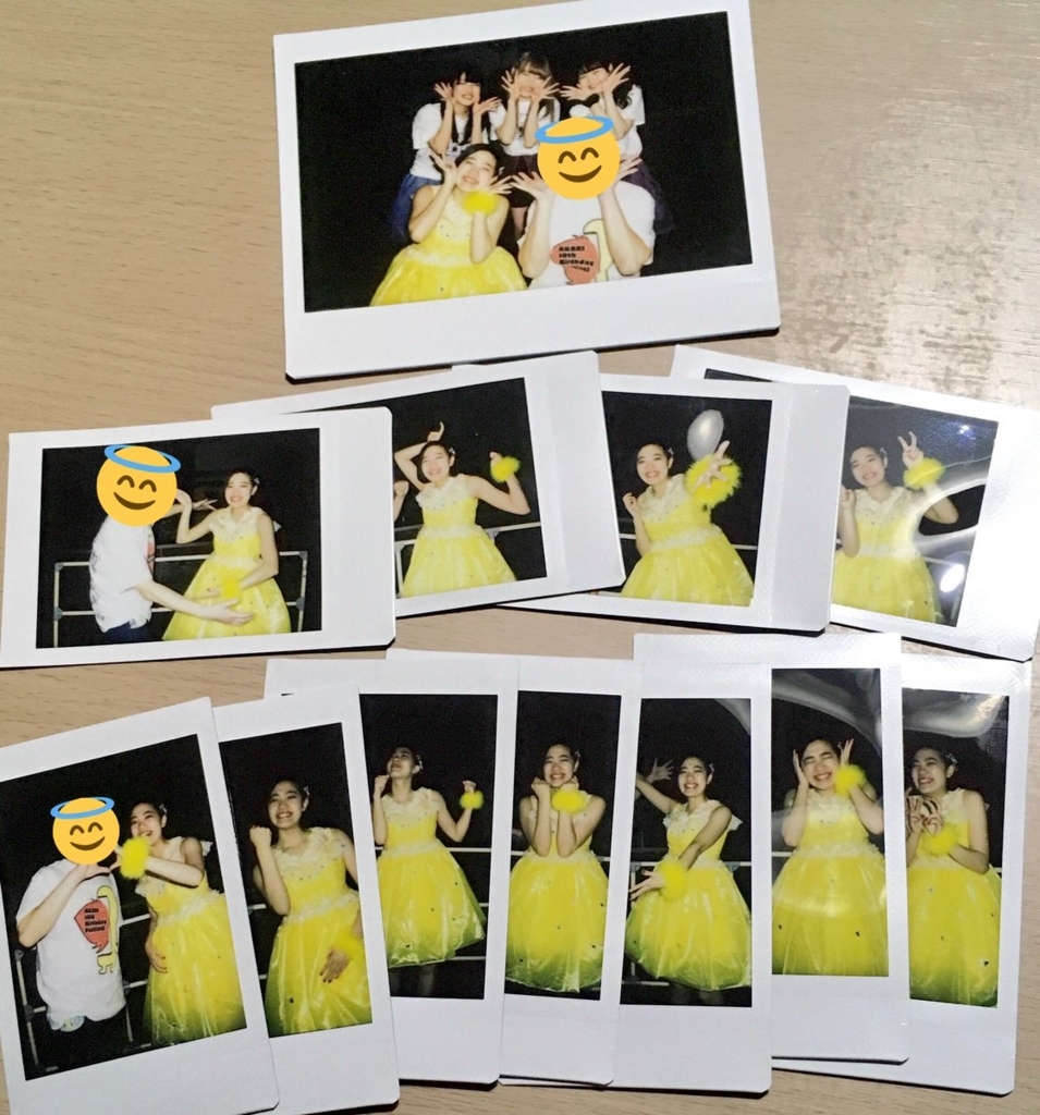 f:id:jxhunth:20180323011326j:plain