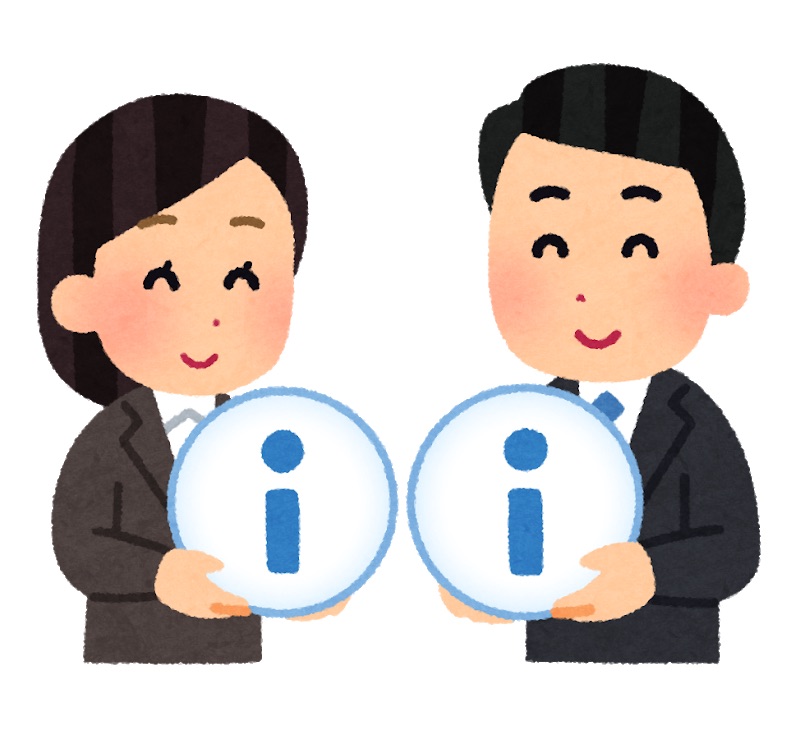 f:id:jxpress:20191221002017j:plain